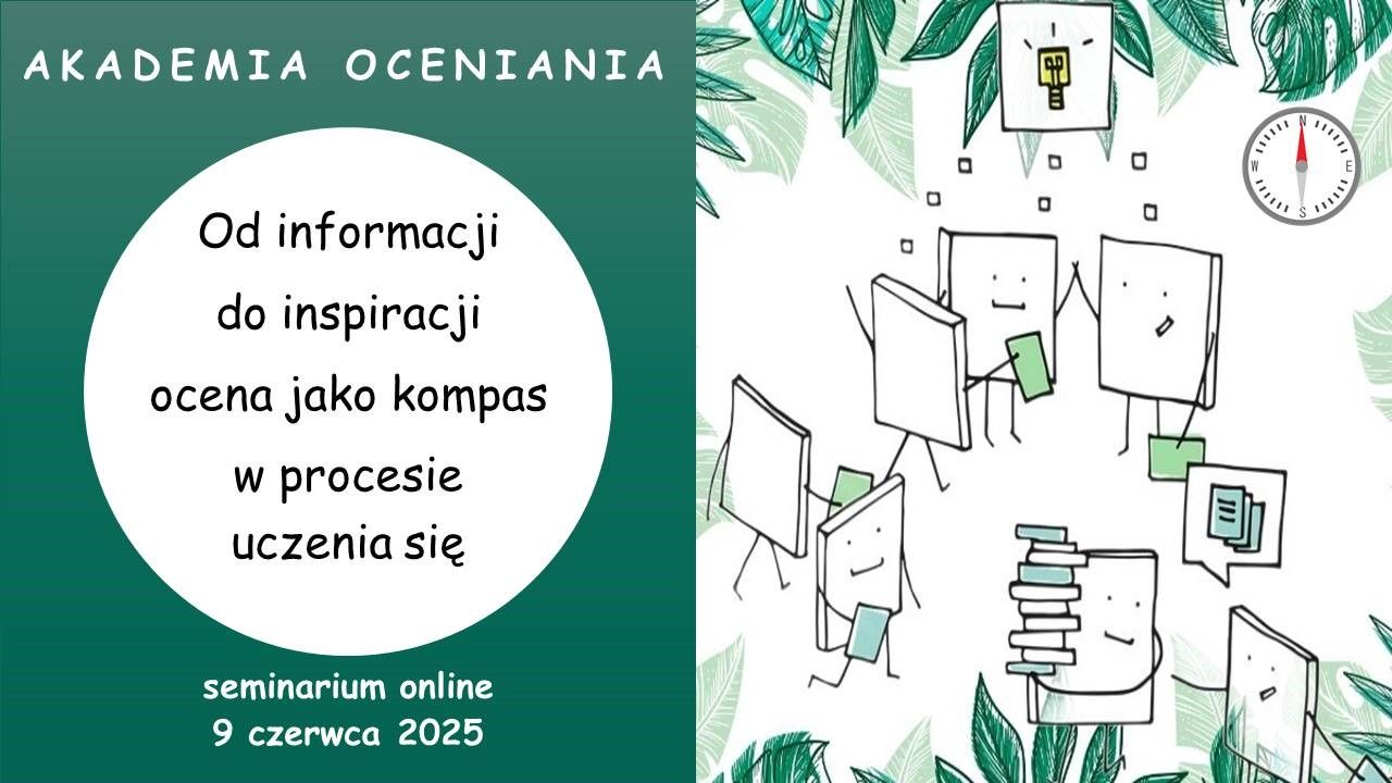 Gdy ocena staje się rozmową – seminarium